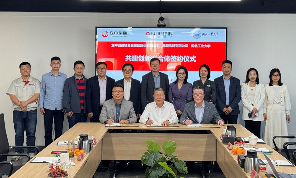 富易堂fyt·(中国)官方网站