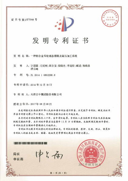 富易堂fyt·(中国)官方网站