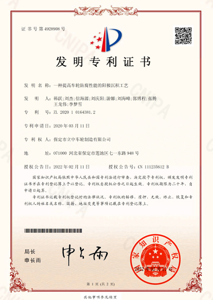 富易堂fyt·(中国)官方网站