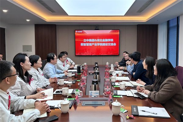 富易堂fyt·(中国)官方网站