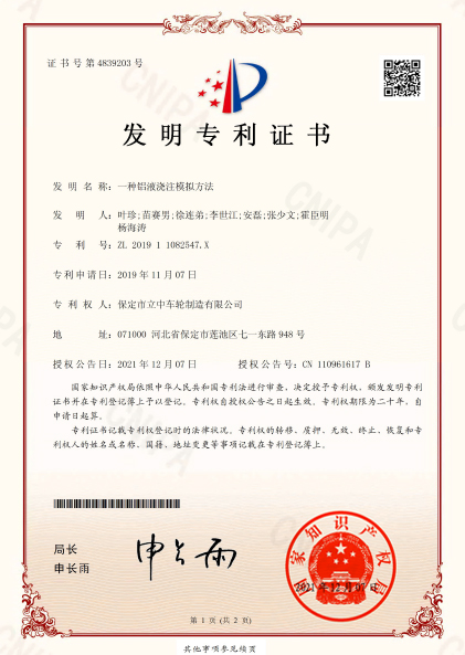 富易堂fyt·(中国)官方网站