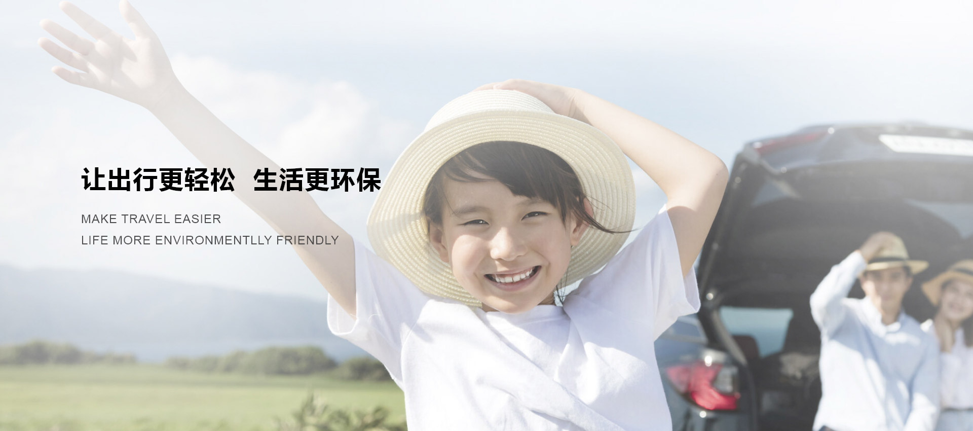 富易堂fyt·(中国)官方网站